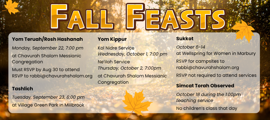Fall Feast Image